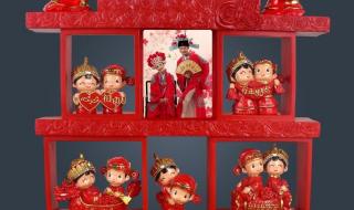 姐姐结婚送什么礼物 姐姐结婚送什么礼物