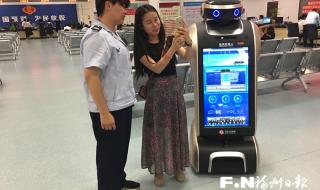 有效实名认证身份证 有效实名认证身份证