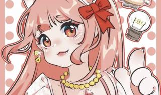 适合蛋仔派对的头像