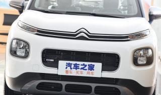 雪铁龙云逸 雪铁龙云逸