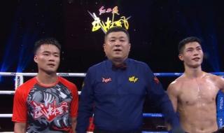 金鹰节颁奖晚会2022