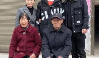 孙海洋一家五口团聚