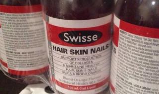 哪个牌子的胶原蛋白 哪个牌子的胶原蛋白