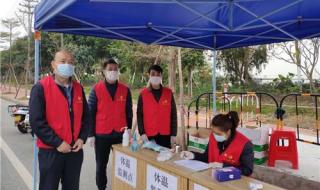 广东佛山疫情严重吗