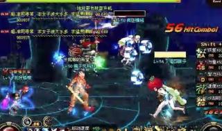 无尽的祭坛攻略 无尽的祭坛攻略