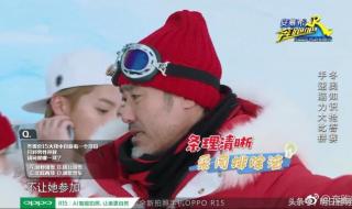 梦幻西游有道答题器 梦幻西游有道答题器