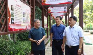 枣庄市中区教育局 枣庄市中区教育局