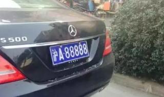 好孩子集团有限公司