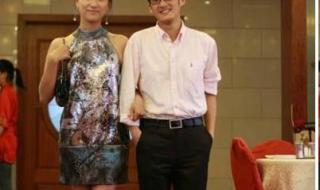 温州公务员考试 温州公务员考试