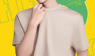 王一博生日 王一博生日