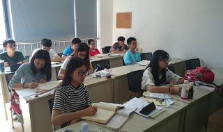 法语培训机构哪个好 法语培训机构哪个好