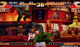 97山崎龙二 97山崎龙二