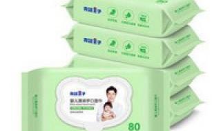 frogprince frogprince