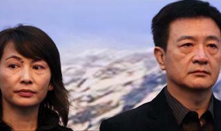 周里京妻子被杀