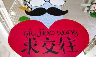 又是一年七夕时 又是一年七夕时