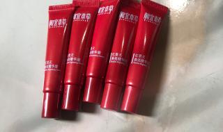 相宜本草红景天