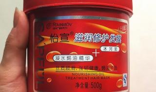 什么牌子的发膜好 什么牌子的发膜好