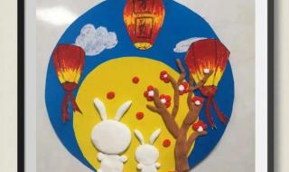 中秋节的画怎么画