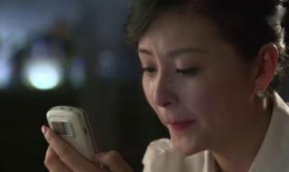 痛哭的人吉他弹唱