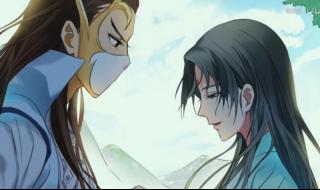 狐妖小红娘动画定档 狐妖小红娘动画定档