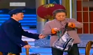 有人不认识宋丹丹