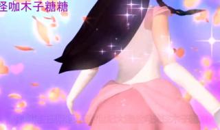 王默的另一个身份 王默的另一个身份