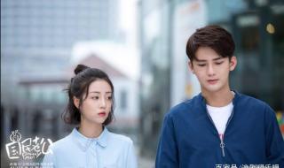 我培养霸总那些年