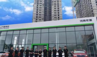 宏基笔记本售后网点