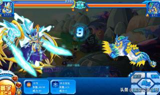 赛尔号猛虎王在哪