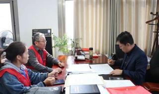 人口普查不登记后果