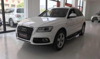 奥迪q52.0t 奥迪q52.0t