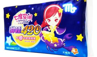 七度空间卫生巾价格