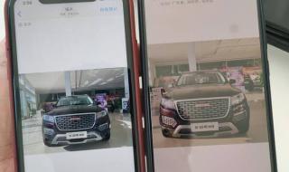 iphone13pro iphone13pro