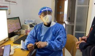 华山医院皮肤科预约 华山医院皮肤科预约