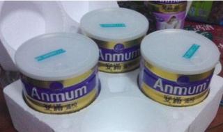 安满孕妇奶粉好喝吗 安满孕妇奶粉好喝吗