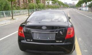 一汽奔腾最新报价 一汽奔腾最新报价