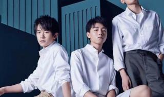 王俊凯王源 王俊凯王源