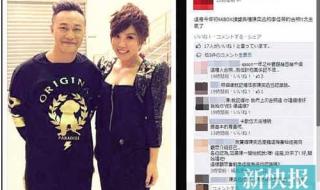 中国最强音李佳薇