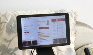 野小兽动感单车 野小兽动感单车