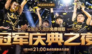 lol电信一区 lol电信一区