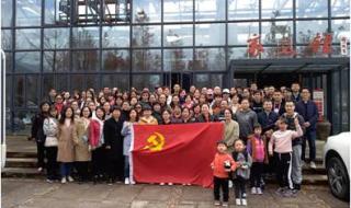 杭州公积金管理中心