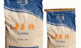 左旋肉碱多少钱一瓶 左旋肉碱多少钱一瓶