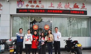 郑州东方女子医院 郑州东方女子医院