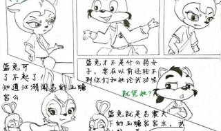 dnf勇者归来 dnf勇者归来