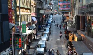 怎么去香港 怎么去香港