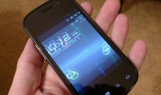 陀螺仪手机 陀螺仪手机