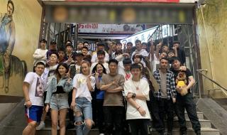 中国dj学校 中国dj学校