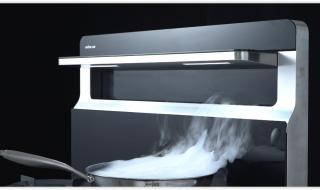 亿田集成灶 亿田集成灶