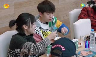 在一起武艺 在一起武艺