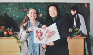 武城二中吧 武城二中吧